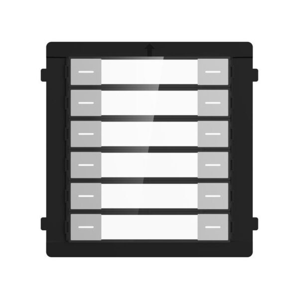 HIK Nametag Module DS-KD-K12