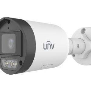 كاميرا مراقبة IP 5MP IPC2125LB-AF28K-DL2