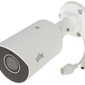 كاميرا مراقبة IP 5MP IPC2125LE-ADF28KM-G