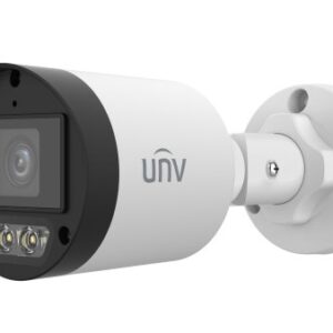 كاميرا أنالوج HD 5MP UAC-B125-AF28M-W